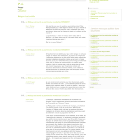 Page Tribunes
