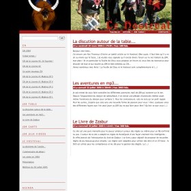 Page de rubrique